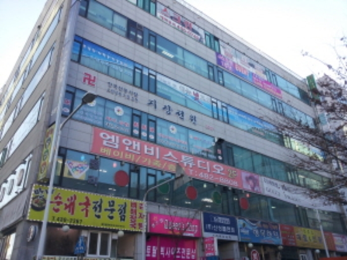 안산지원 2013타경25876-1 사진