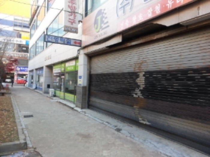 안산지원 2013타경25906-1 사진