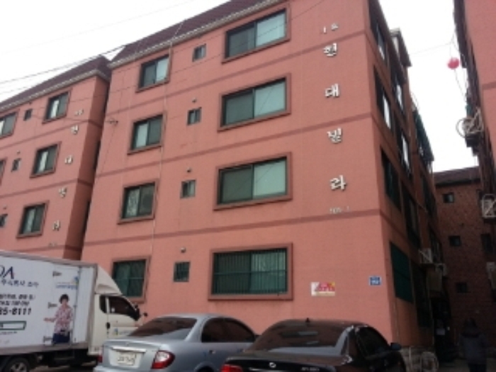 안산지원 2013타경29076-1 사진