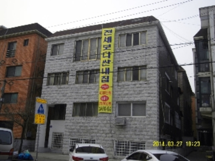 안산지원 2014타경6094-1 사진