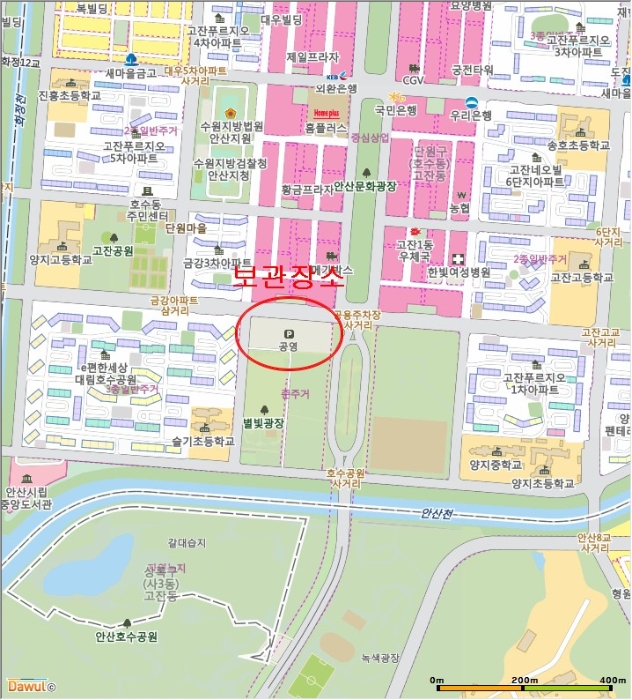 안산지원 2014타경6582-1 사진