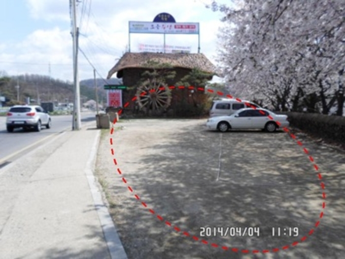 안산지원 2014타경6742-1 사진