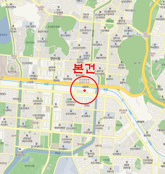 안산지원 2014타경7332-1 사진