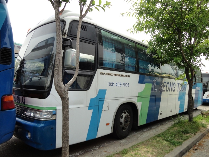 안산지원 2014타경7998-1 사진