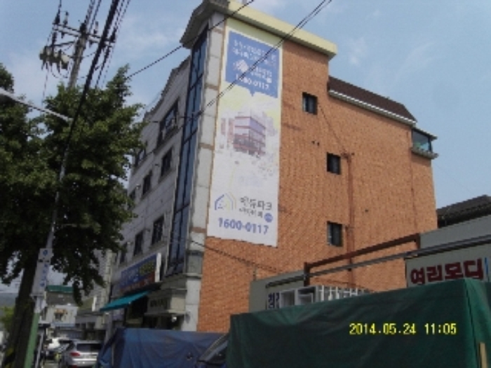안산지원 2014타경9987-1 사진