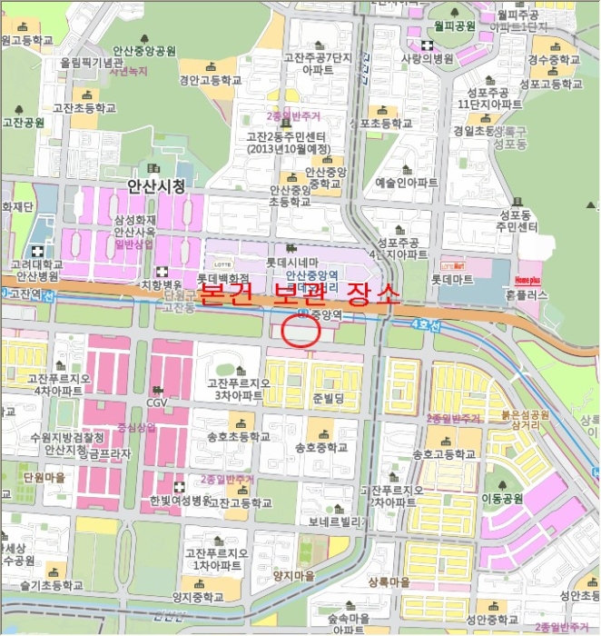 안산지원 2014타경10109-1 사진