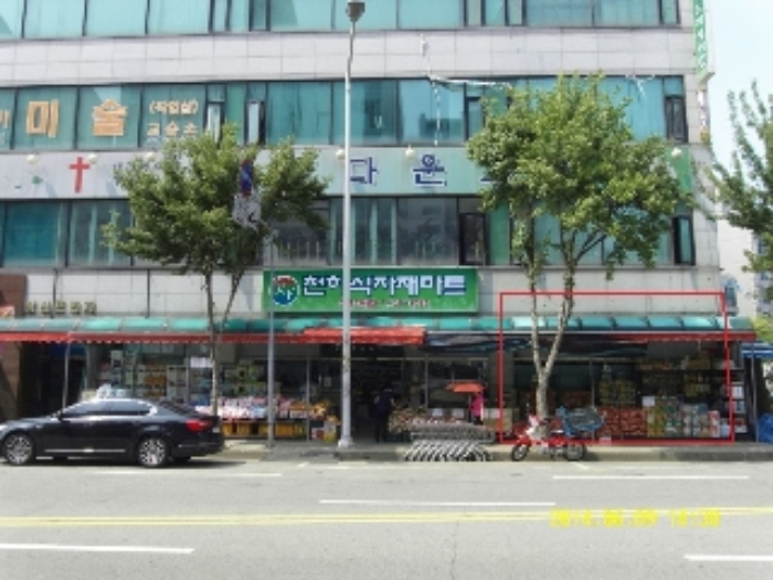 안산지원 2014타경11027-1 사진