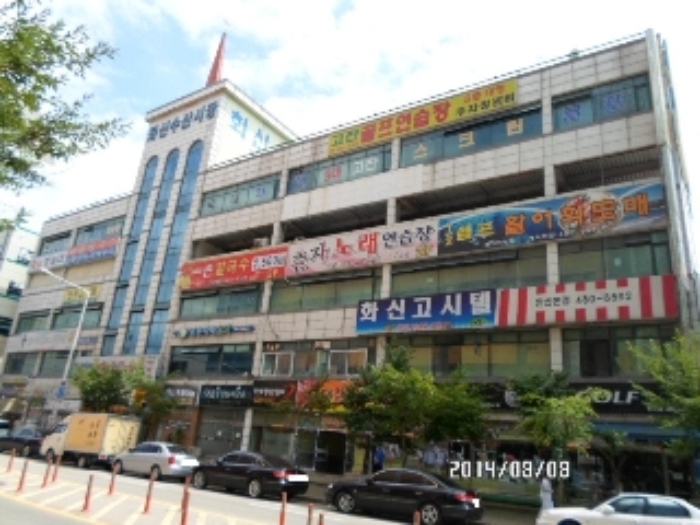 안산지원 2014타경14965-1 사진