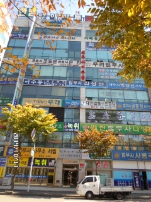 안산지원 2014타경18882-1 사진