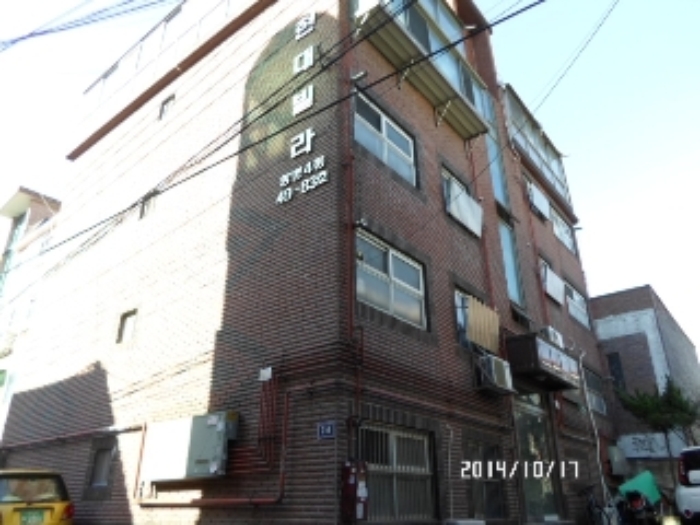 안산지원 2014타경19908-1 사진