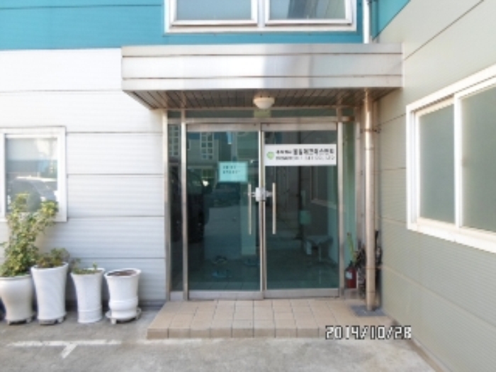 안산지원 2014타경20007-1 사진
