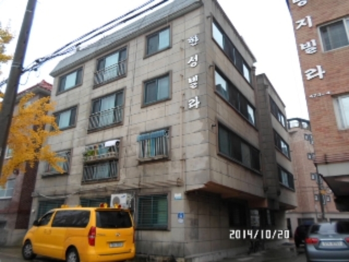 안산지원 2014타경20366-1 사진