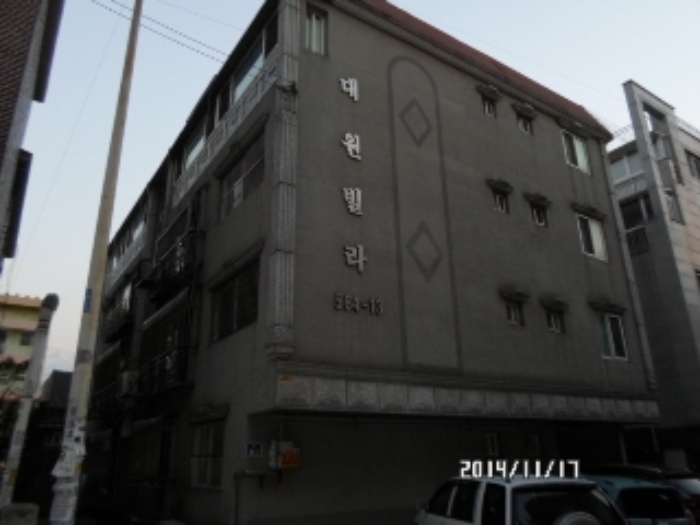 안산지원 2014타경21895-1 사진