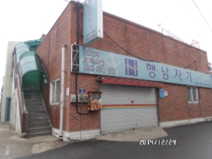 안산지원 2014타경24207-1 사진