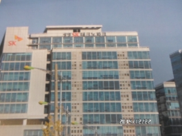 안산지원 2014타경24856-1 사진