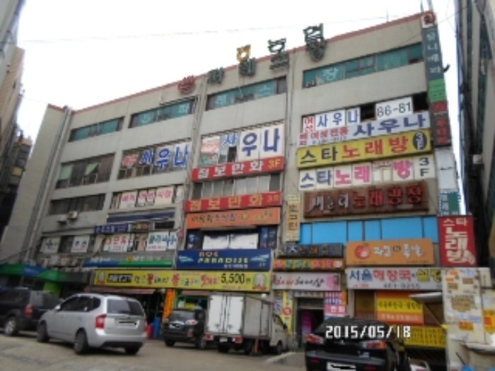 안산지원 2015타경7209-1 사진