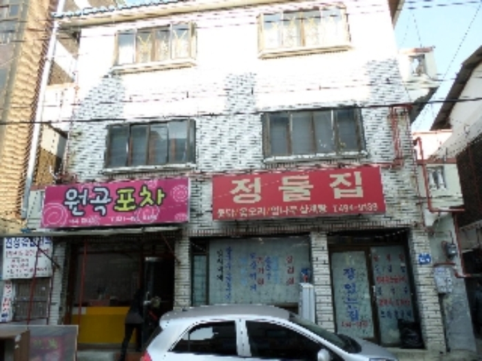 안산지원 2015타경16227-1 사진