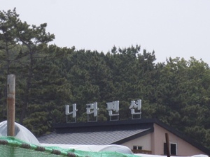안산지원 2016타경6364-1 사진