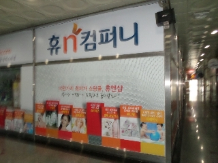 안산지원 2016타경10080-1 사진