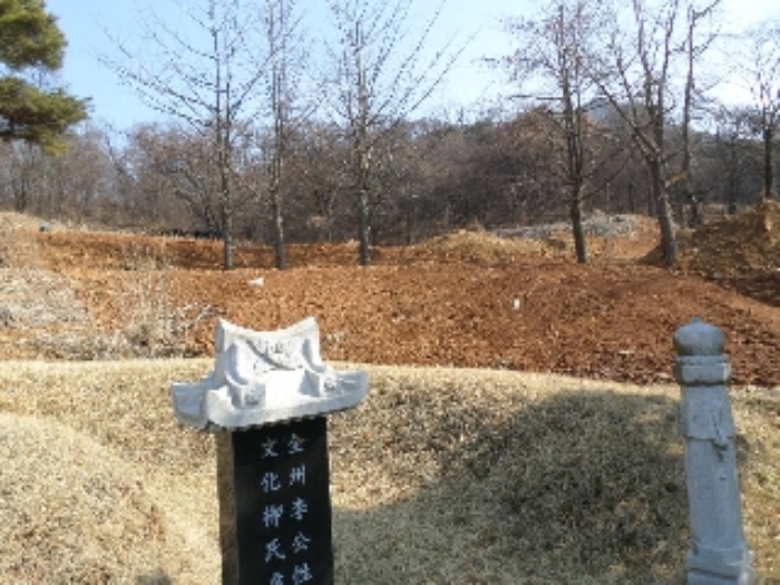 안산지원 2017타경1786-1 사진
