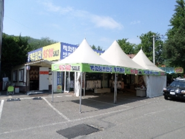 안산지원 2017타경5115-1 사진