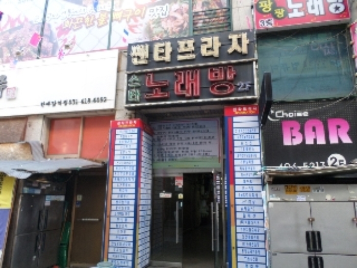 안산지원 2017타경11271-1 사진