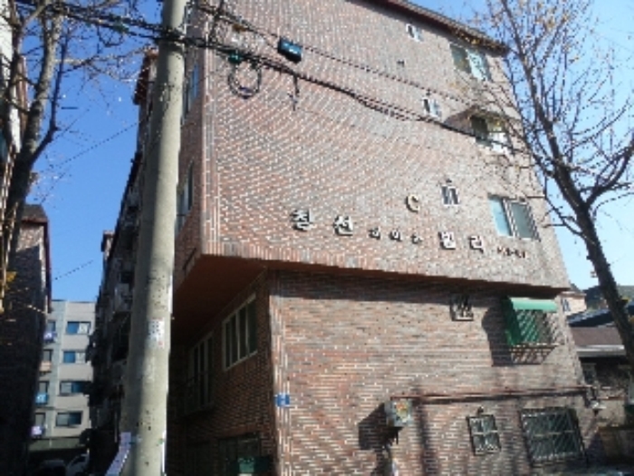 안산지원 2017타경11448-1 사진
