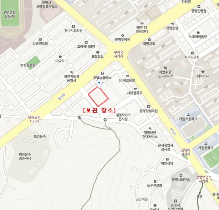 안산지원 2018타경6214-1 사진