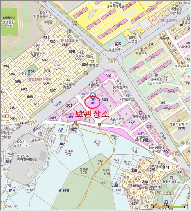 안산지원 2018타경6252-1 사진