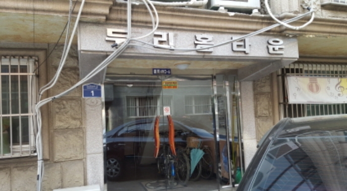 안산지원 2019타경52276-1 사진