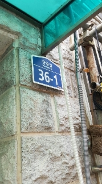 안산지원 2019타경57196-1 사진