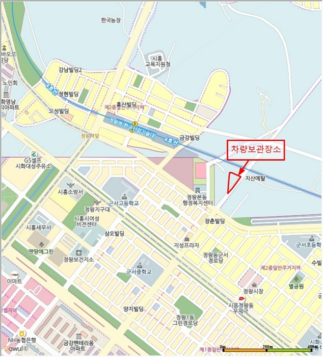 안산지원 2020타경52944-1 사진