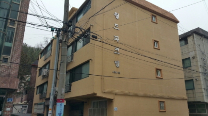 안산지원 2021타경278-1 사진